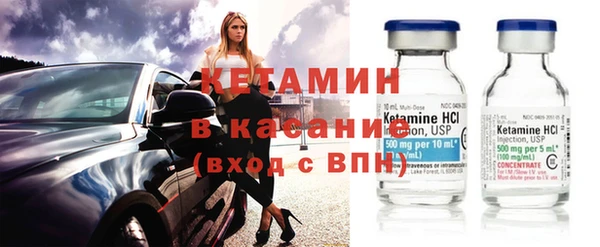 дмт Калининец