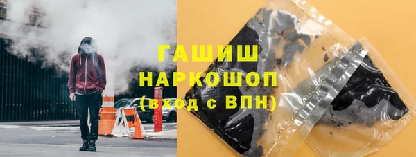 герыч Фёдоровский