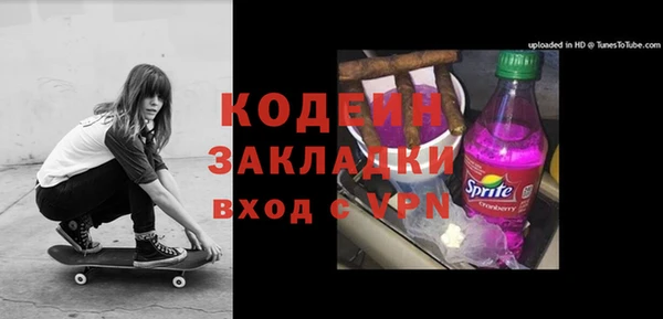 кокс Нестеровская