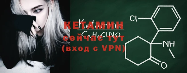 дмт Калининец