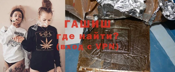 кокс Нестеровская