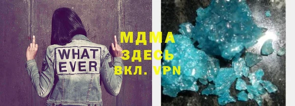 дмт Калининец