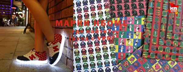 герыч Фёдоровский