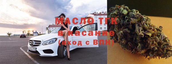 дмт Калининец