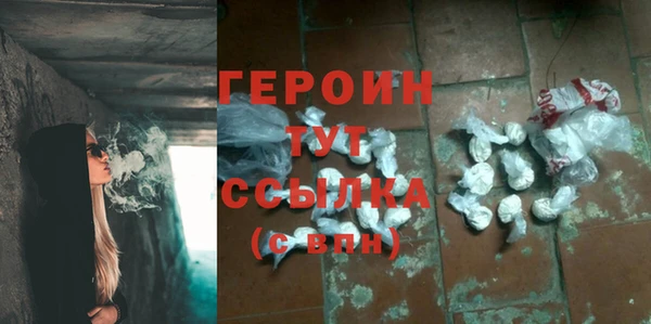 кокс Нестеровская