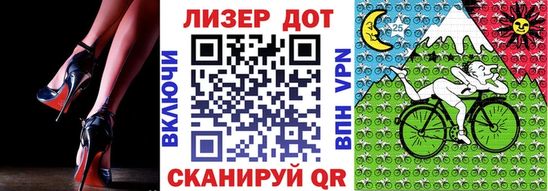 Наркотические марки 1,5мг  Купить где  Ртищево 